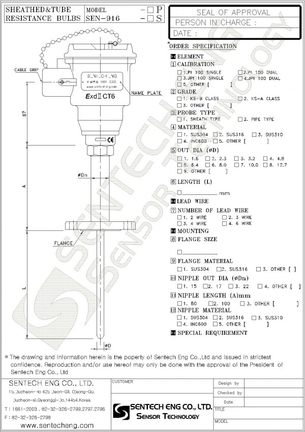 SEN-916 > Temperature | 주식회사 센테크이엔지│SENTECH ENG